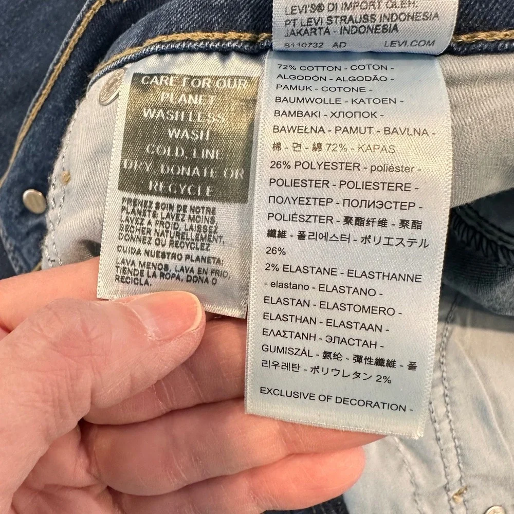 Levis approx measurements